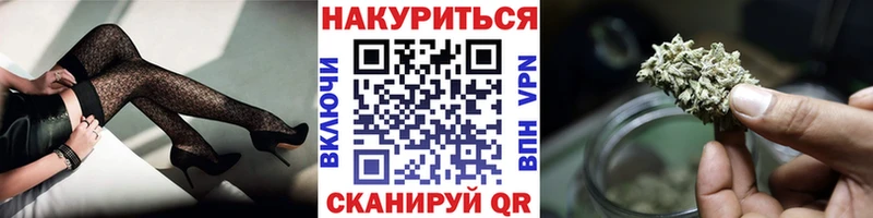 Как найти наркотики Кировск Бошки Шишки Галлюциногенные грибы ГАШИШ