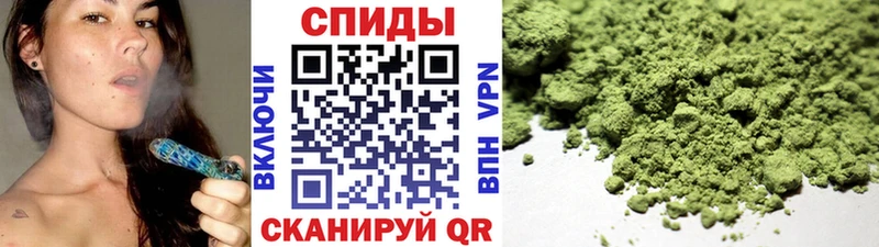 БУТИРАТ GHB  Кировск 
