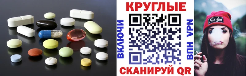 закладка Кировск кракен онион Ecstasy бентли