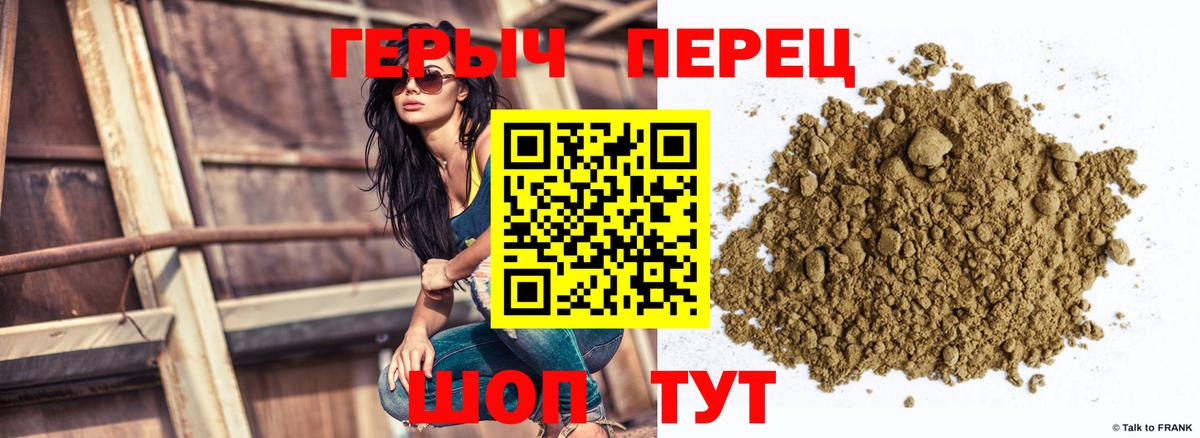 МДМА  COCAIN  Альфа-ПВП  Метадон  Вход с VPN  Конопля  Марихуана  Кировск  Меф  ГАШИШ  МЕТ 