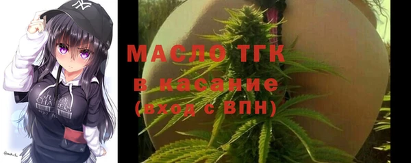мефедрон VHQ Михайлов