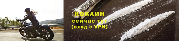 экстази Елабуга