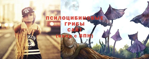 мефедрон VHQ Михайлов