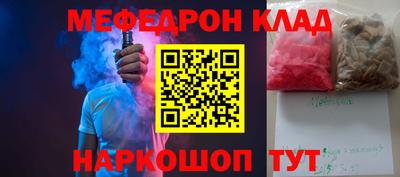 тгк Дубна
