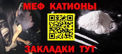 MDMA Premium VHQ Волжский