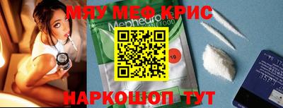 герыч Донской