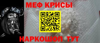 ECSTASY Донецк