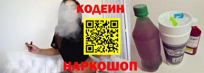 тгк Дубна
