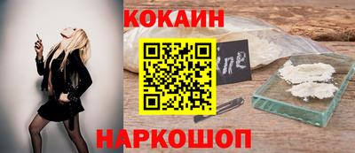 круглые Гусев