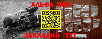 тгк Дубна