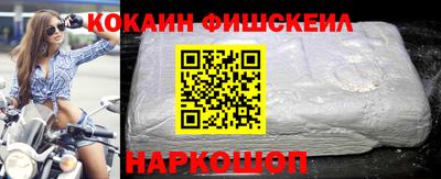 тгк Дубна