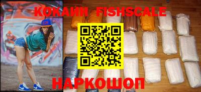герыч Донской