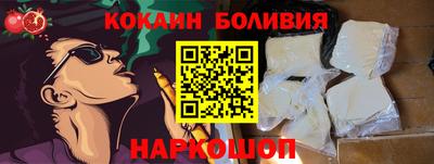 скорость mdpv Волгодонск