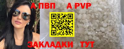 тгк Дубна