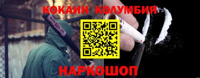 герыч Донской