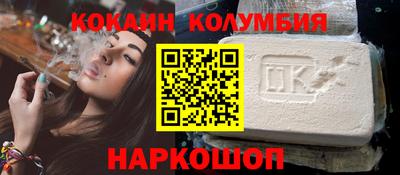 тгк Дубна