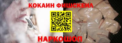 скорость mdpv Волгодонск