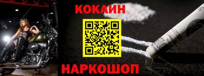 MDMA Premium VHQ Волжский