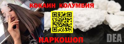 герыч Донской