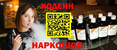 MDMA Premium VHQ Волжский
