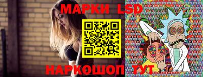 герыч Донской
