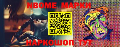 герыч Донской