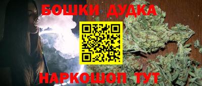 скорость mdpv Волгодонск