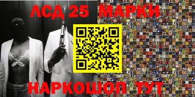 скорость mdpv Волгодонск