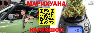 герыч Донской
