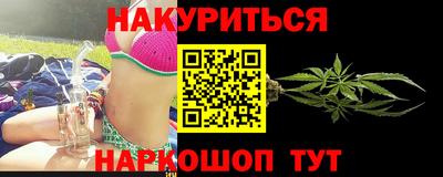 герыч Донской