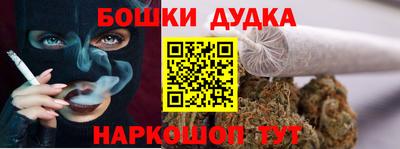 герыч Донской