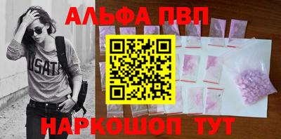 тгк Дубна