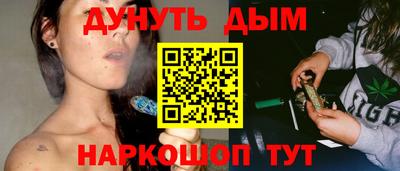 герыч Донской