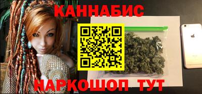 MDMA Premium VHQ Волжский
