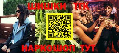 MDMA Premium VHQ Волжский