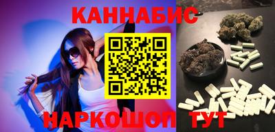 тгк Дубна