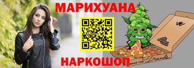 мдпв Жуковский