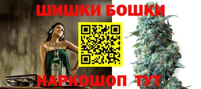 ECSTASY Донецк