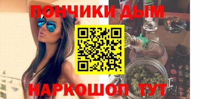 тгк Дубна
