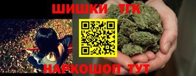 герыч Донской