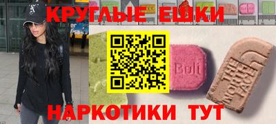 тгк Дубна