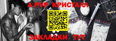 ECSTASY Донецк
