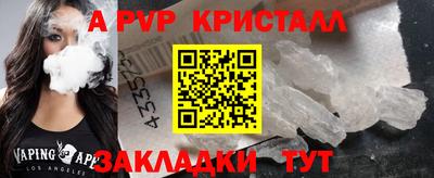 ECSTASY Донецк