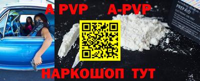 герыч Донской