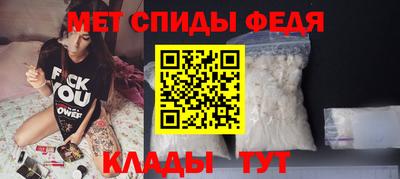 mdma Заводоуковск