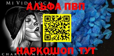тгк Дубна