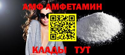 герыч Донской