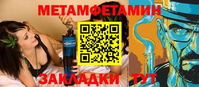 скорость mdpv Волгодонск