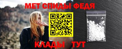 MDMA Premium VHQ Волжский