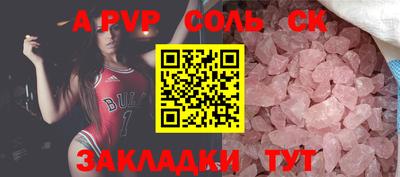 MDMA Premium VHQ Волжский